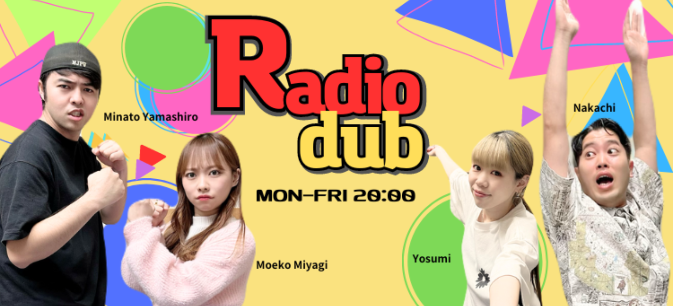 Radio Dub